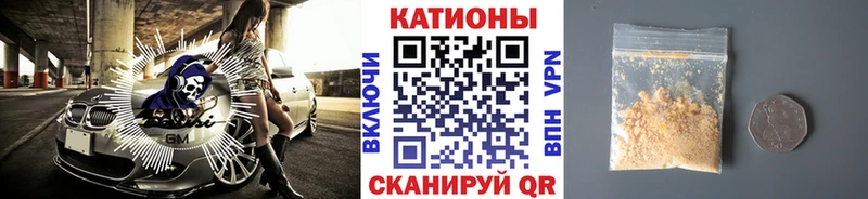 Где можно купить наркотики Невель Марихуана  АМФ  МЕФ  Псилоцибиновые грибы  COCAIN 