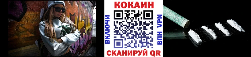 hydra ТОР  Невель  КОКАИН Боливия 