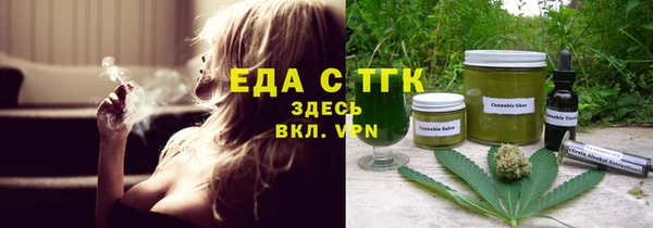 скорость mdpv Магадан