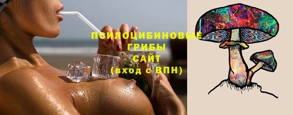 скорость mdpv Магадан