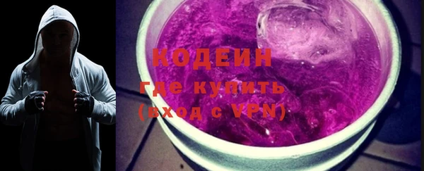 мефедрон мука Майский
