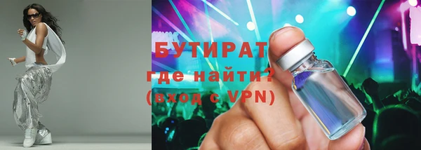прущий лед Галич