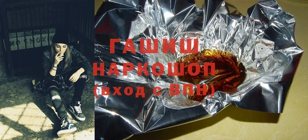 скорость mdpv Магадан