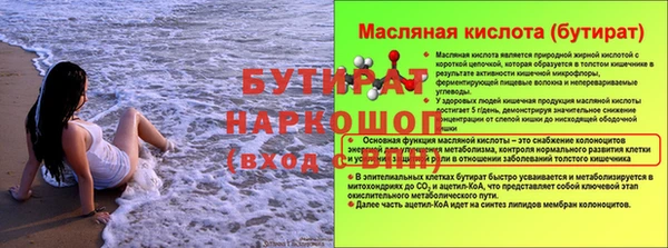 mdma Лиски