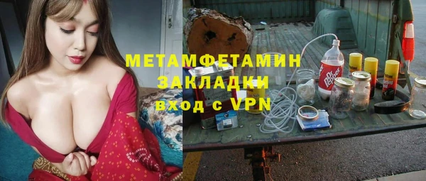 mix Лихославль