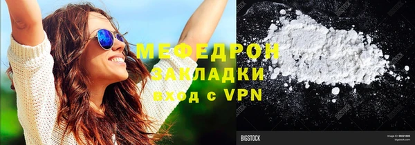 скорость mdpv Магадан