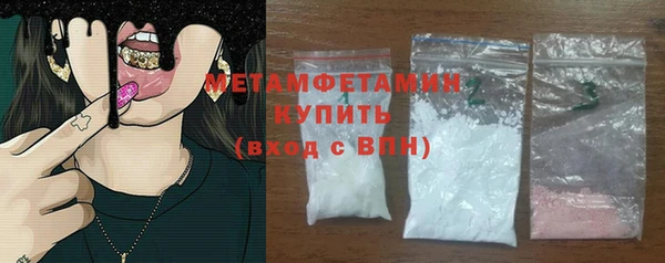 скорость mdpv Магадан