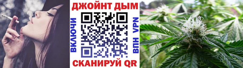 ОМГ ОМГ онион  Невель  Каннабис сатива  даркнет сайт 